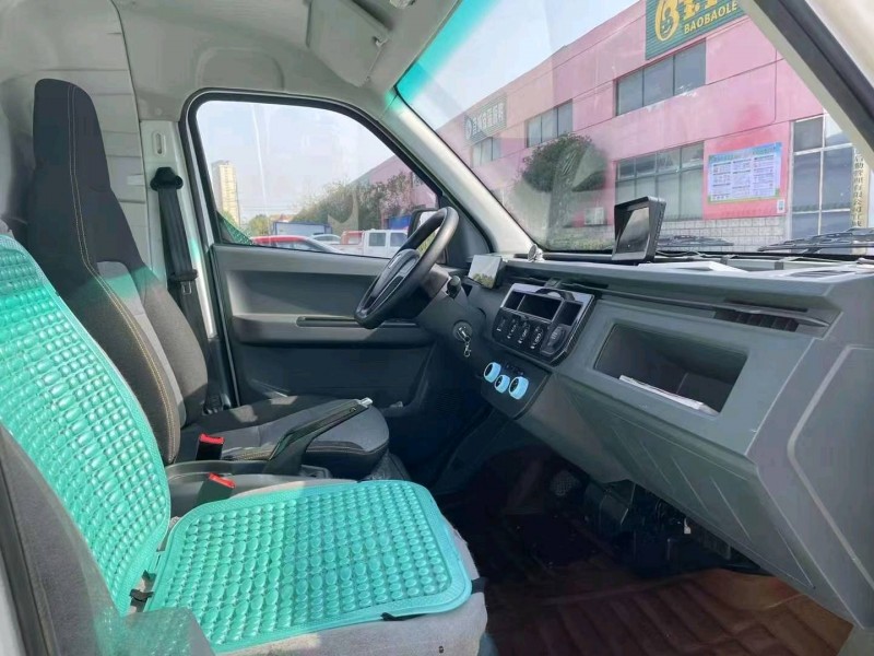 宜昌22年吉利远程5