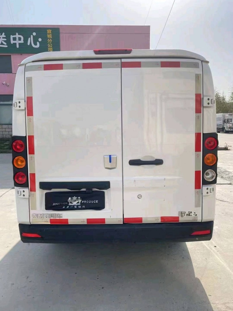 宜昌22年吉利远程9