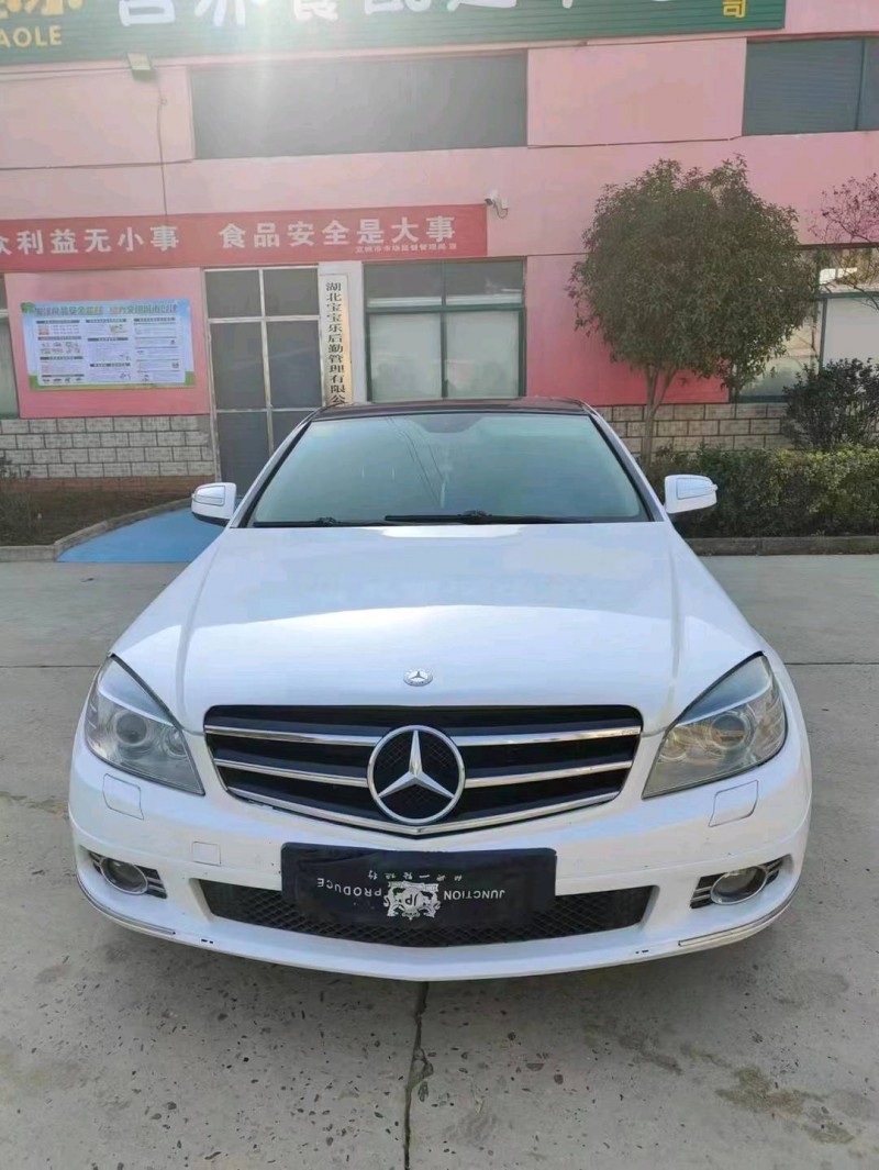 北京09年奔驰C1