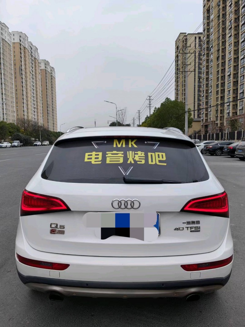 淮南14年奥迪Q56