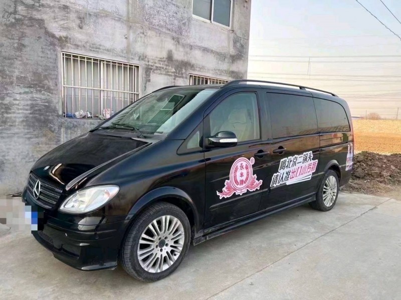 枣庄11年奔驰威霆2