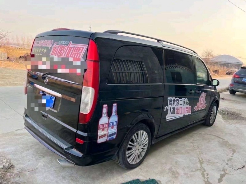 枣庄11年奔驰威霆3