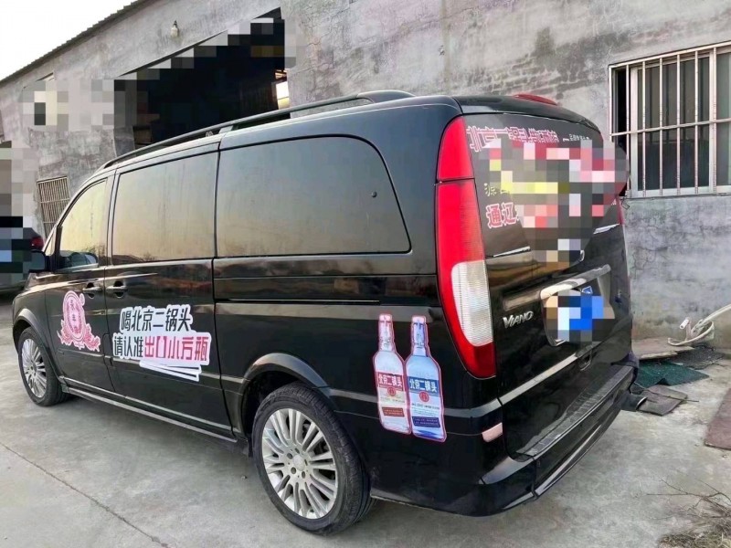 枣庄11年奔驰威霆8