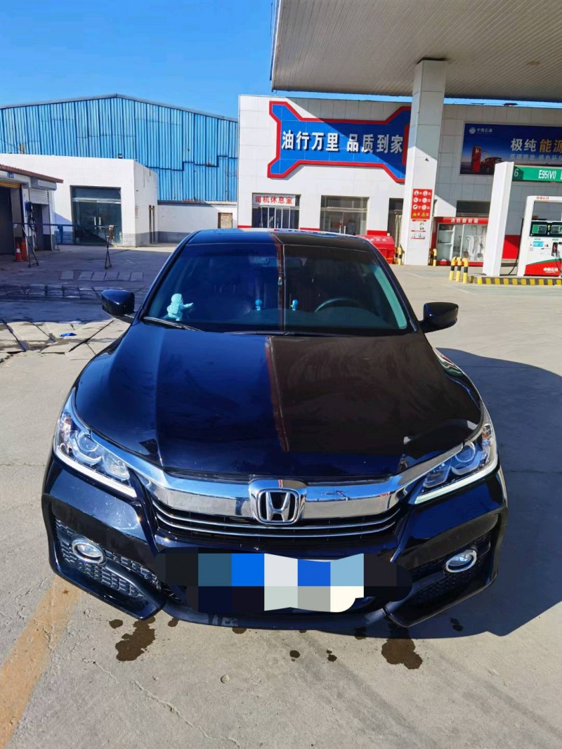 保定17年本田雅阁1