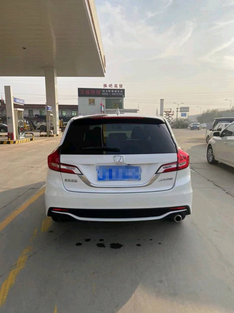 保定18年本田杰德4