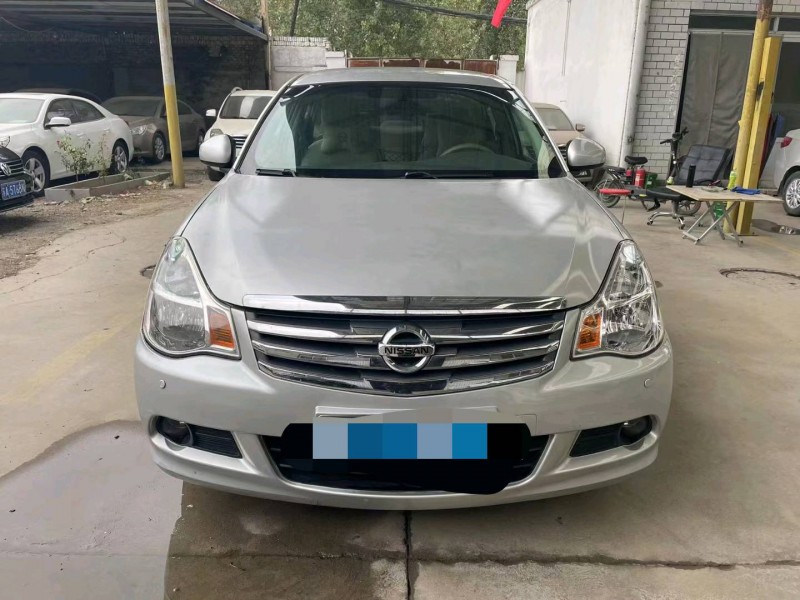 保定14年日产轩逸1