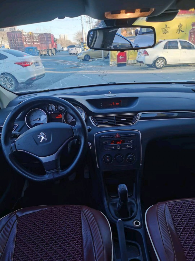 保定15年标致3085