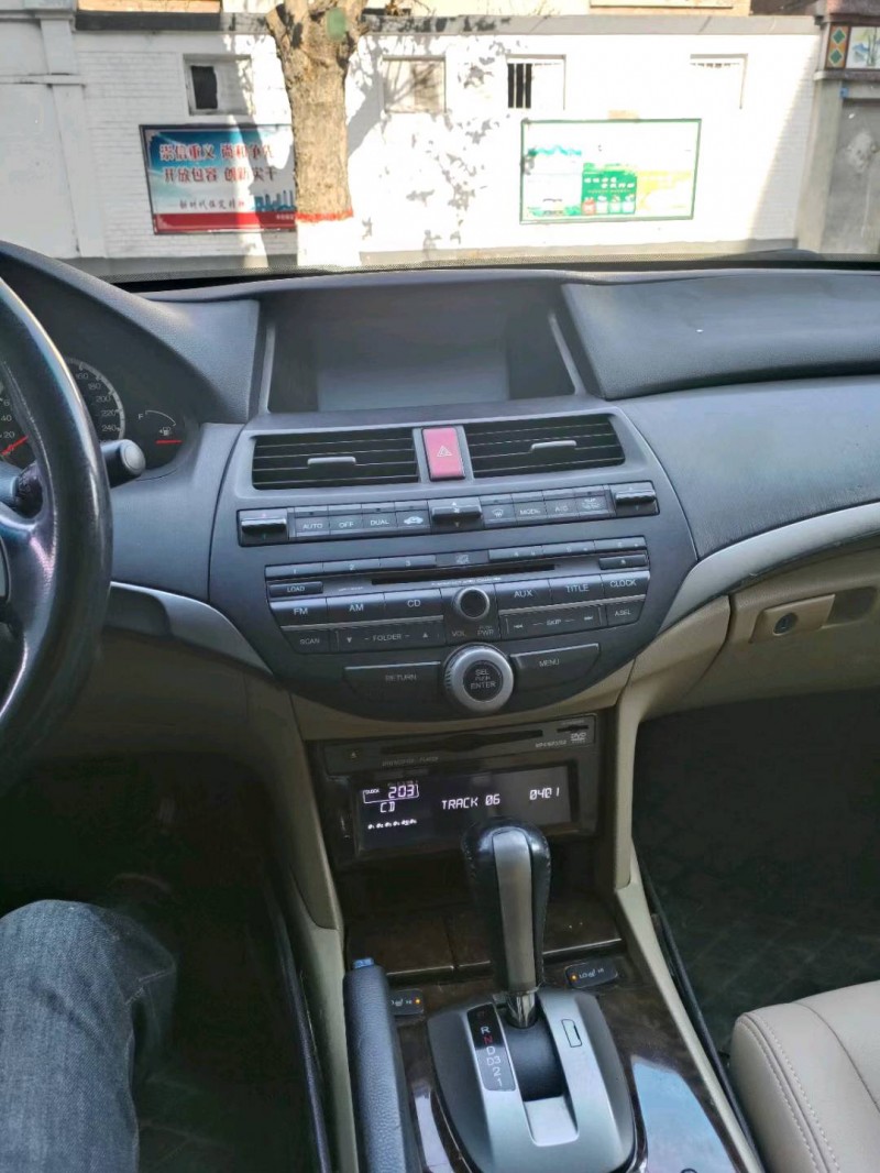 保定09年本田雅阁7