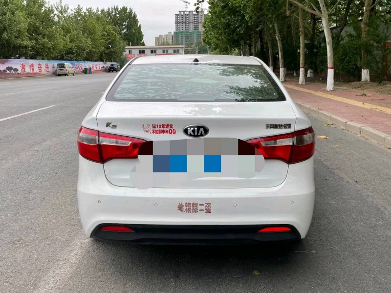 邯郸14年起亚K25