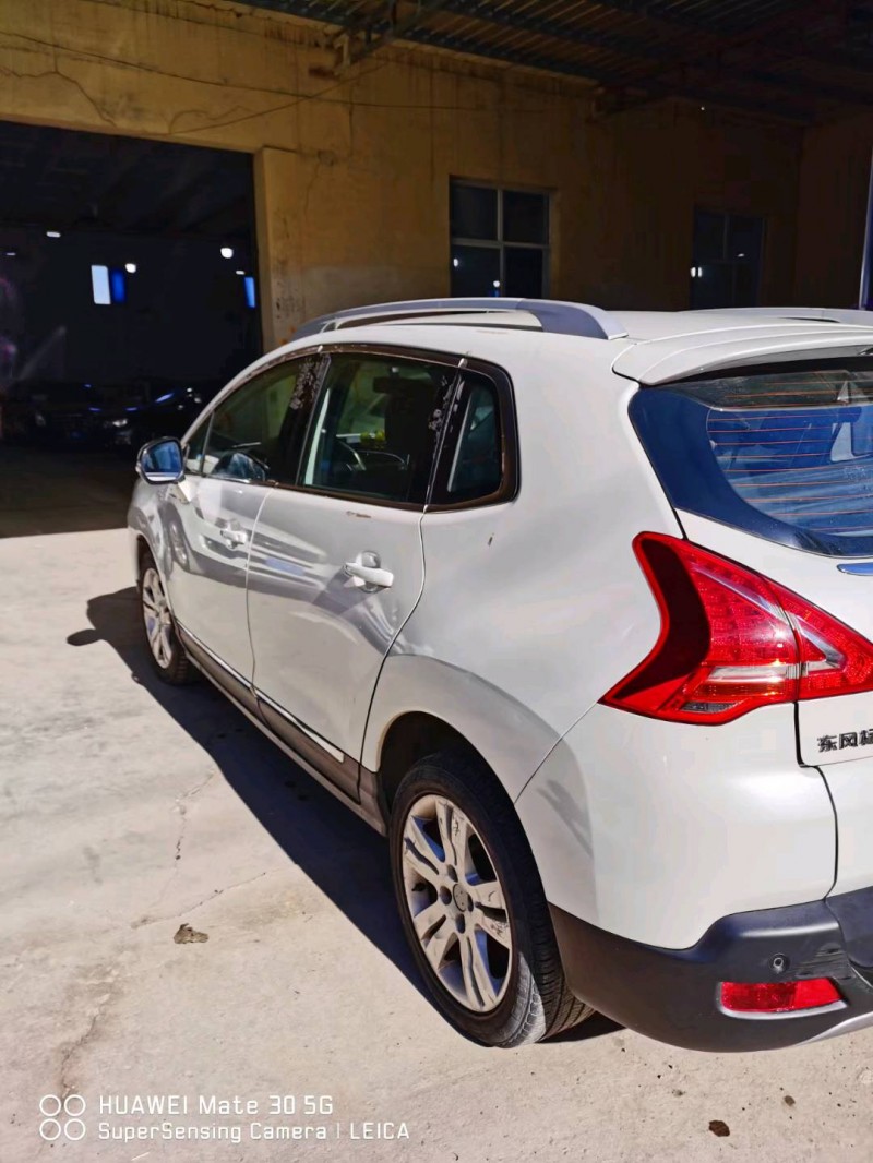 保定15年标致30086