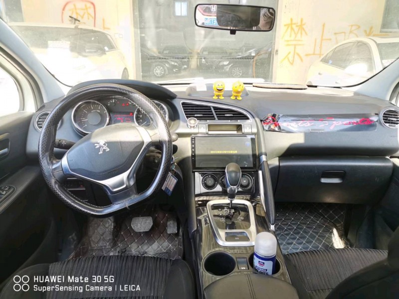 保定15年标致30082