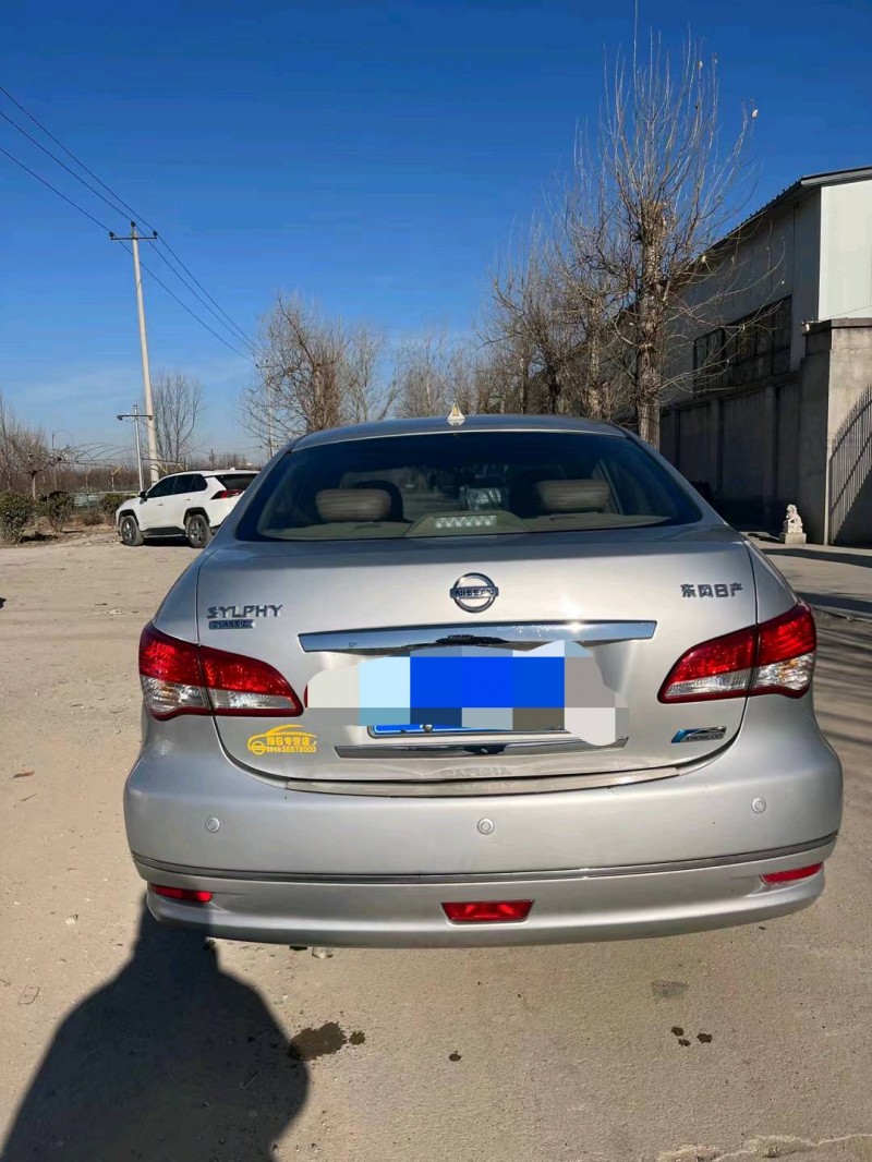 保定18年日产轩逸4