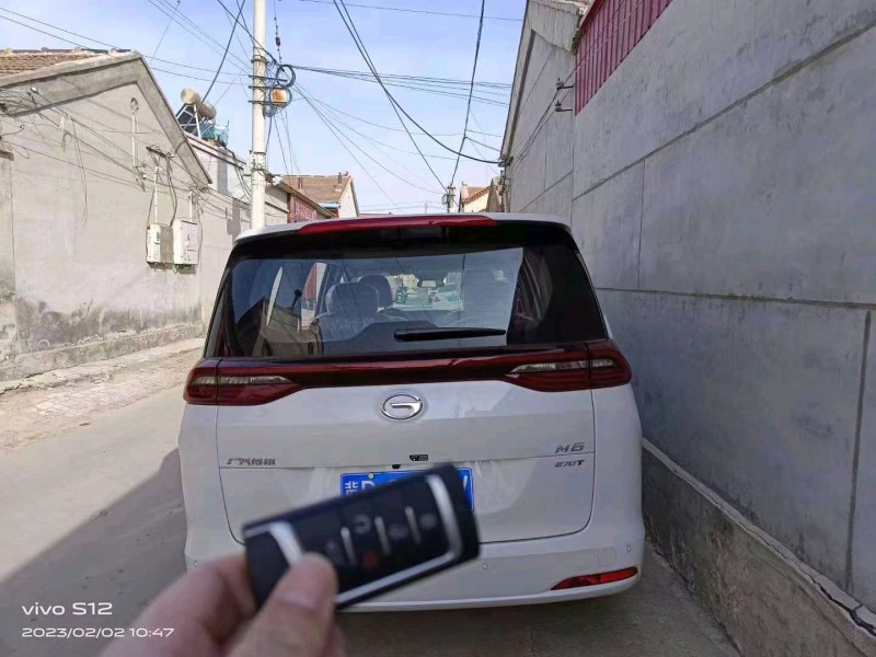 邯郸23年传祺M65