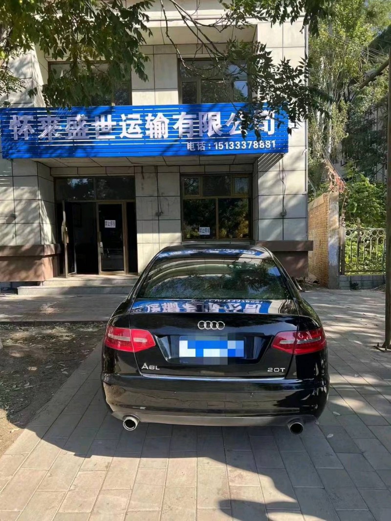 邯郸12年奥迪A64