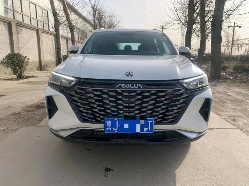 保定23年东风AX7pro1