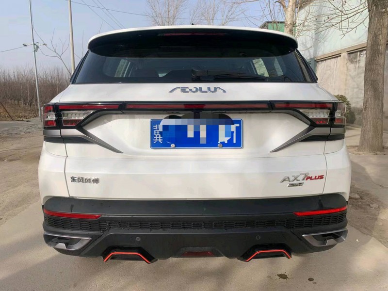 保定23年东风AX7pro4
