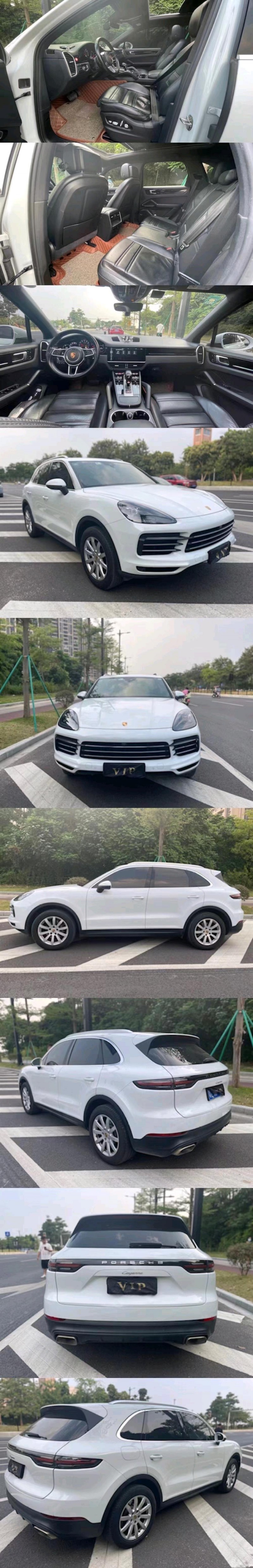 东莞18年保时捷卡宴2