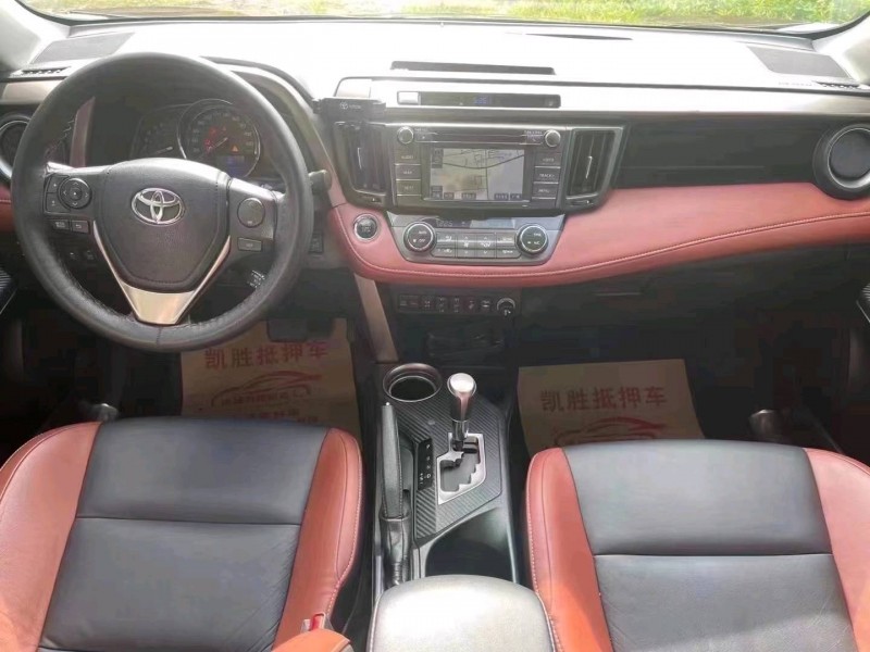 梧州15年丰田RAV4荣放4