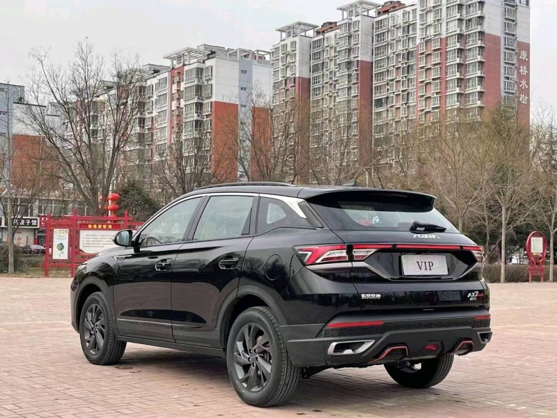 宜昌16年红旗H79