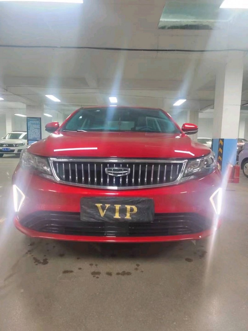 安顺21年吉利帝豪GL1