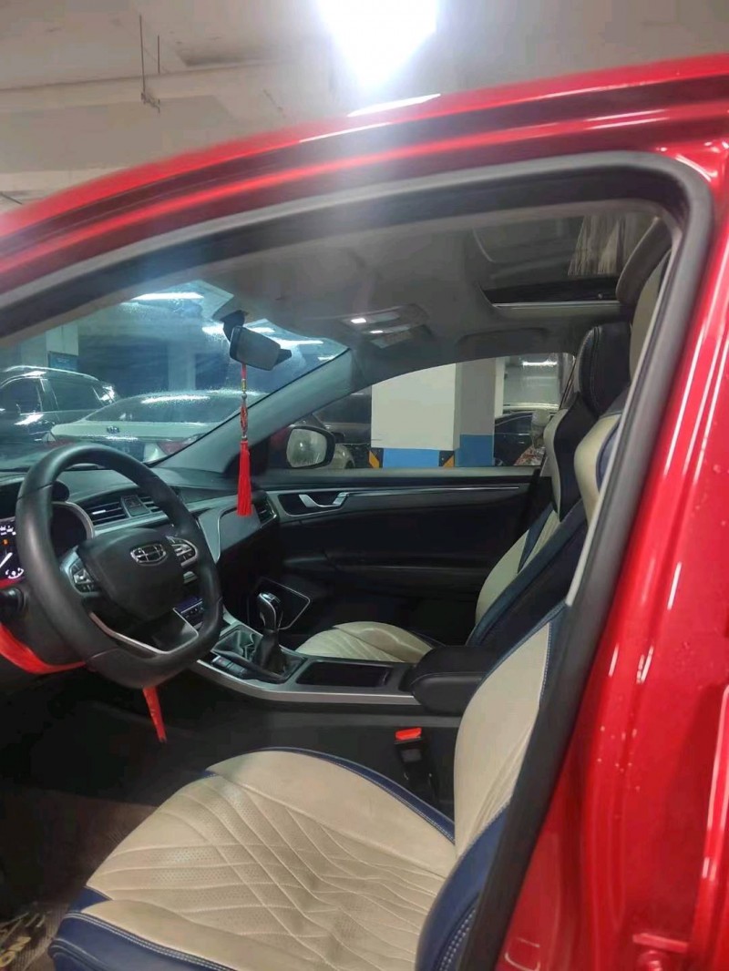 安顺21年吉利帝豪GL4