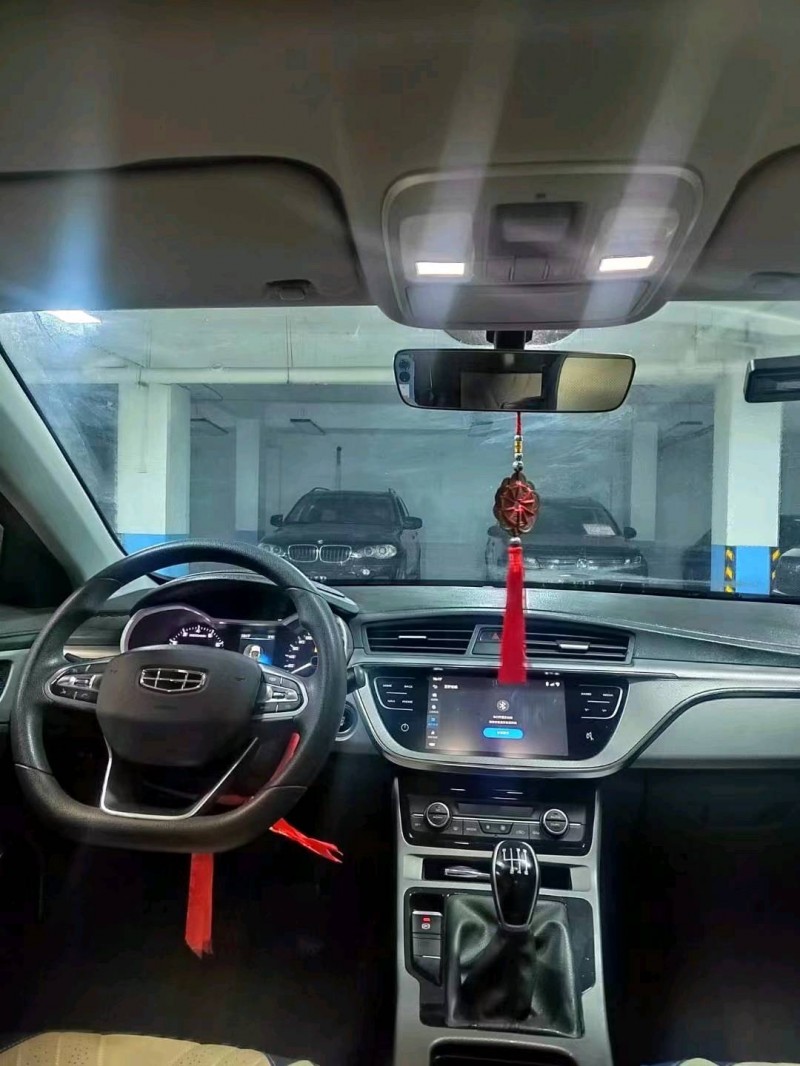 安顺21年吉利帝豪GL5