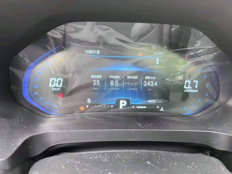 安顺21年奇瑞瑞虎74