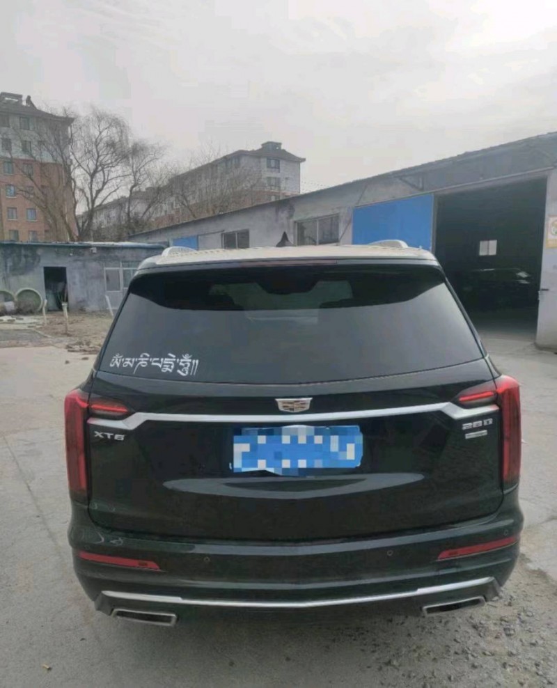 枣庄20年凯迪拉克XT65