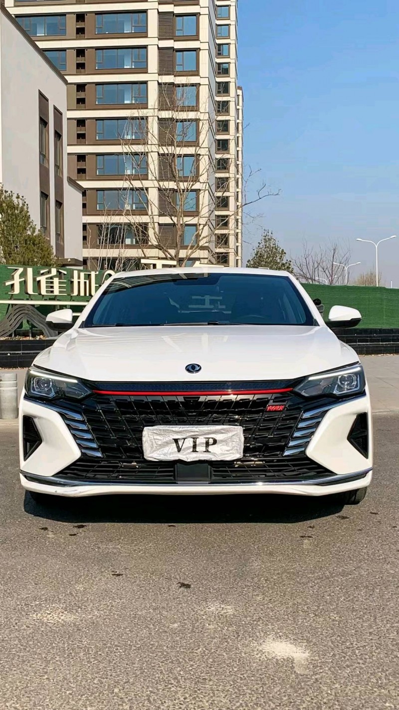 廊坊21年东风奕炫1