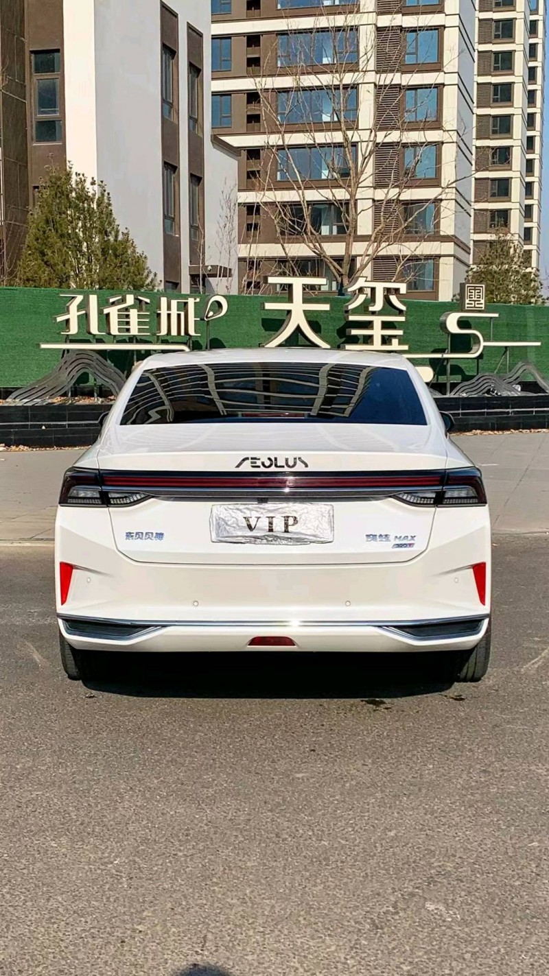 廊坊21年东风奕炫9