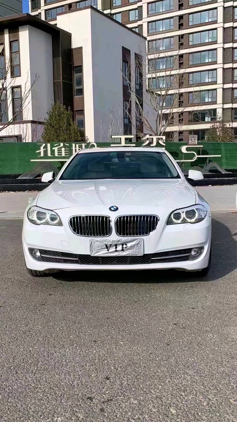 廊坊13年宝马5系1