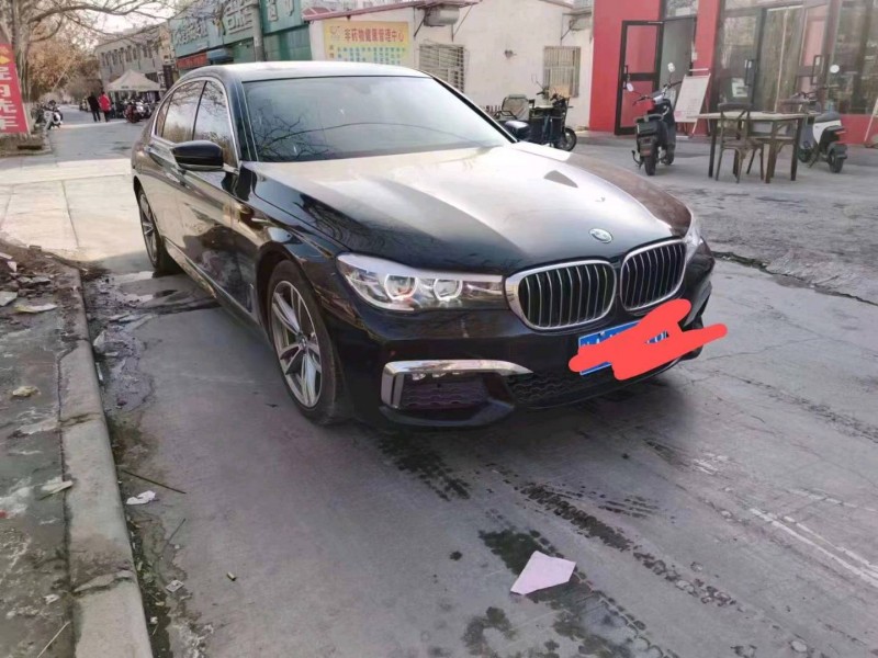 成都18年宝马7系8