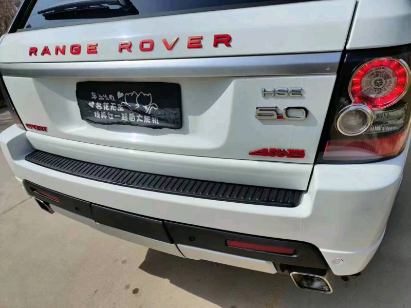 枣庄13年路虎揽胜运动5