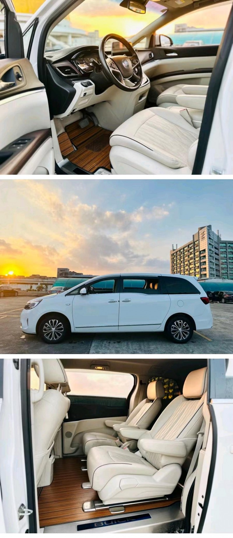 东莞21年别克GL85