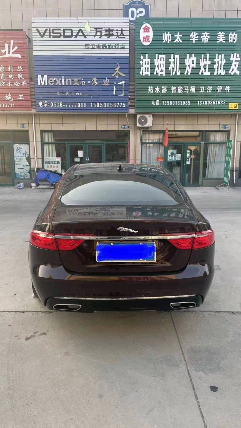 枣庄18年捷豹XFL8