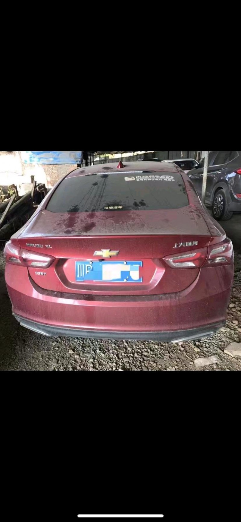 成都21年雪佛兰迈锐宝4