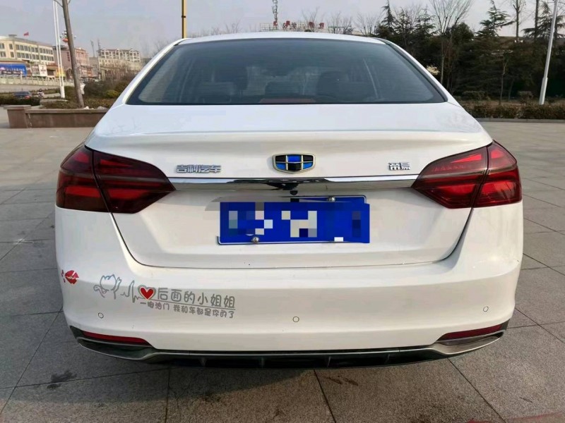 济南18年吉利帝豪9