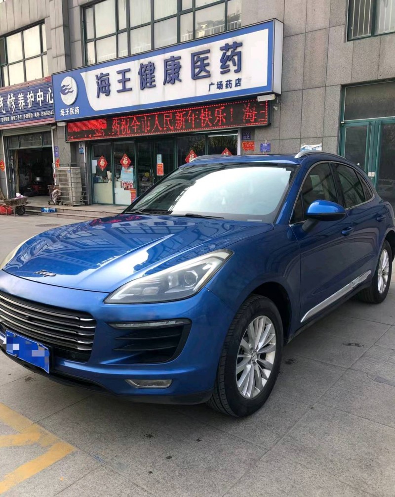 济南17年众泰SR93