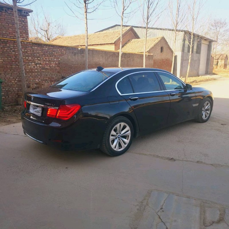 北京11年宝马7系8