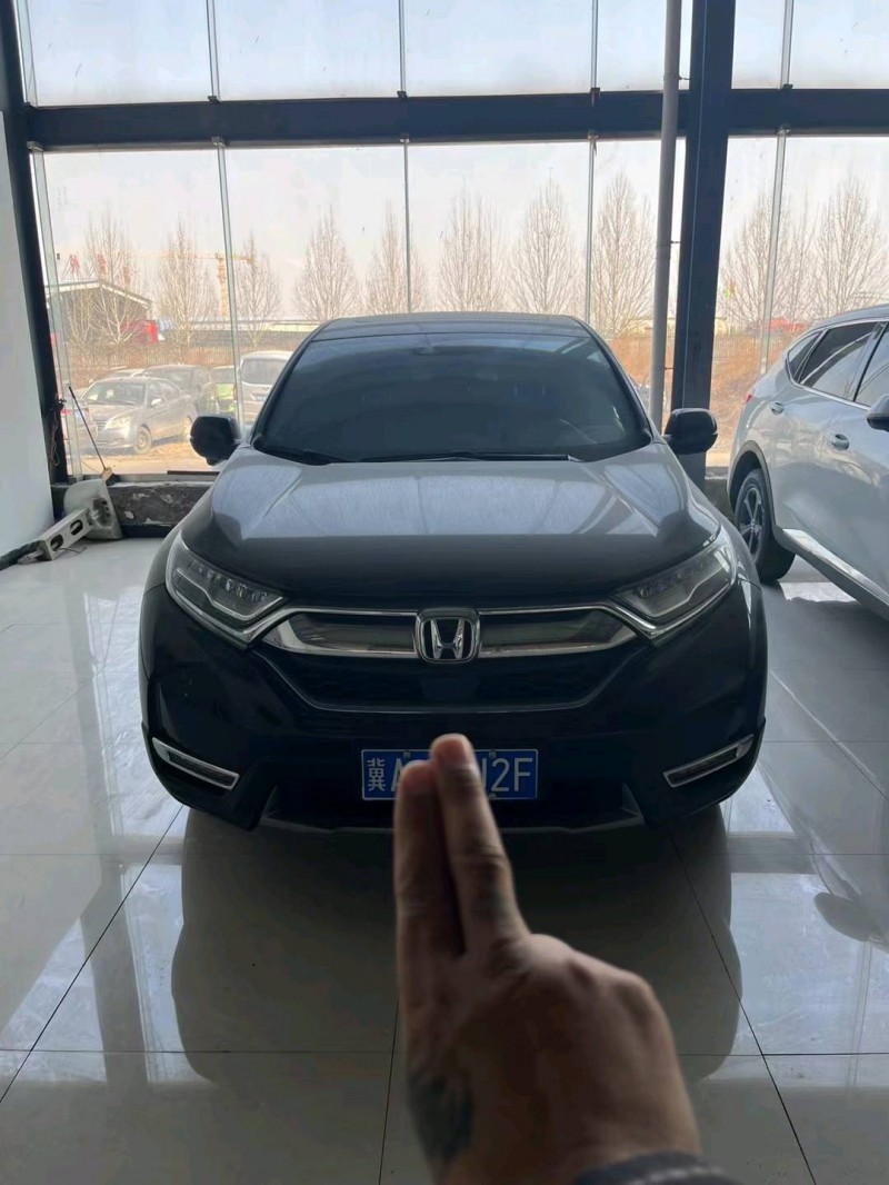 石家庄20年本田CRV1