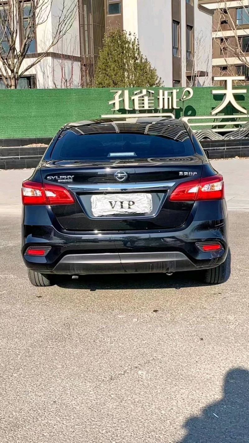 廊坊22年日产轩逸9