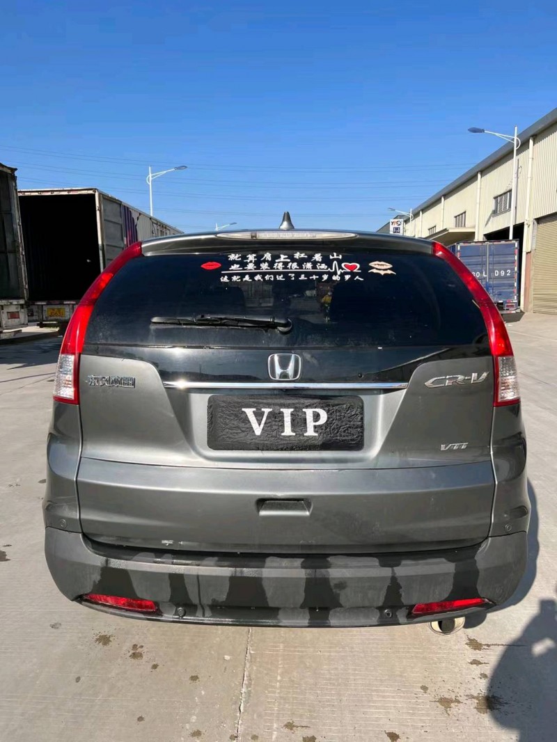 珠海14年本田CRV8