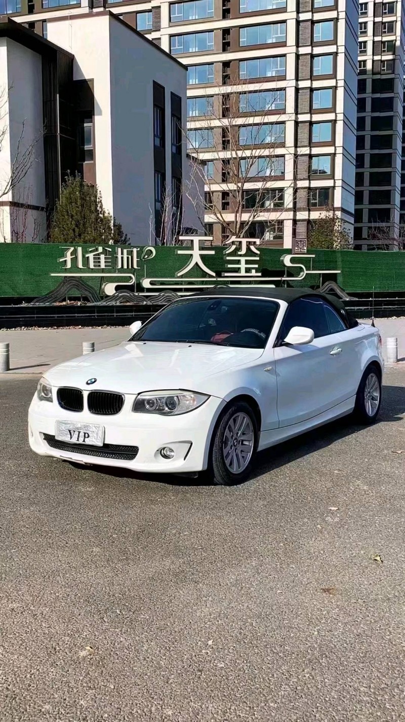 廊坊12年宝马1系2
