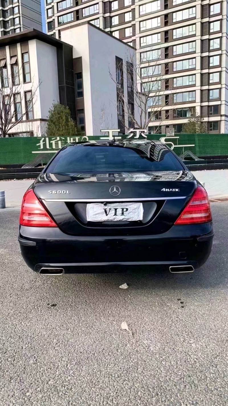 廊坊07年奔驰S9