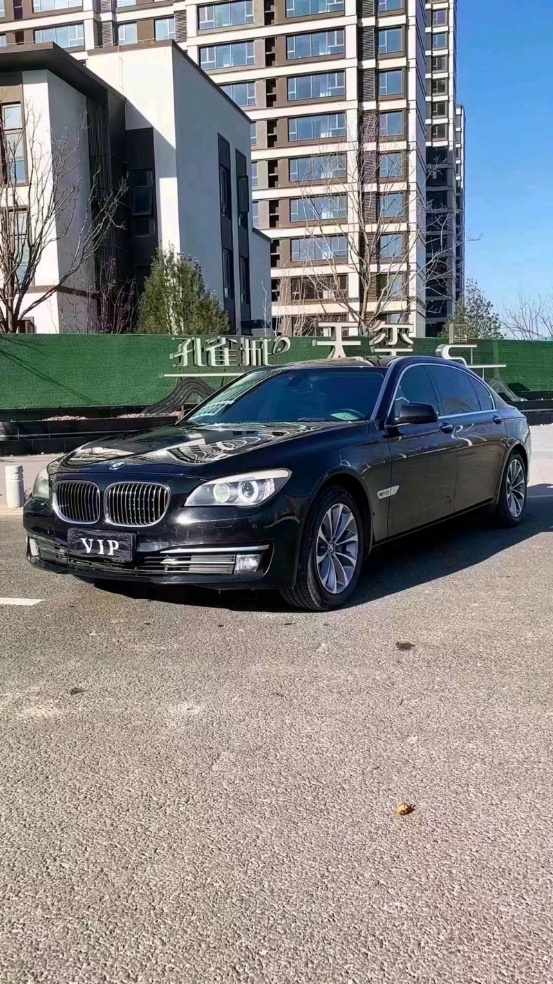 廊坊13年宝马7系8