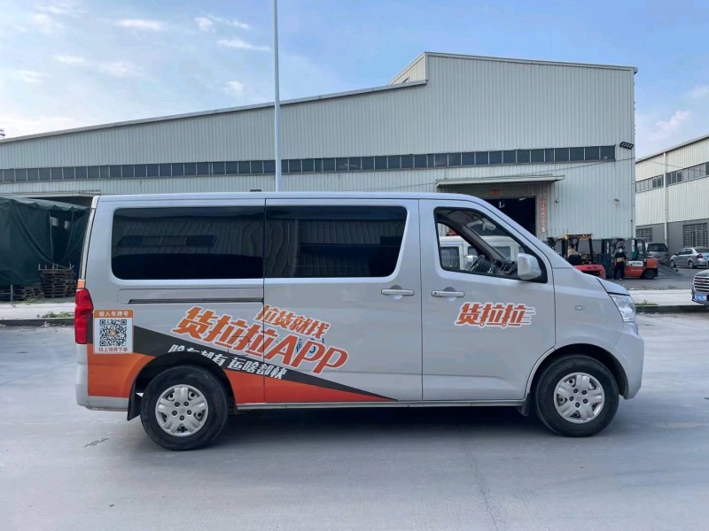 东莞21年长安汽车睿行7