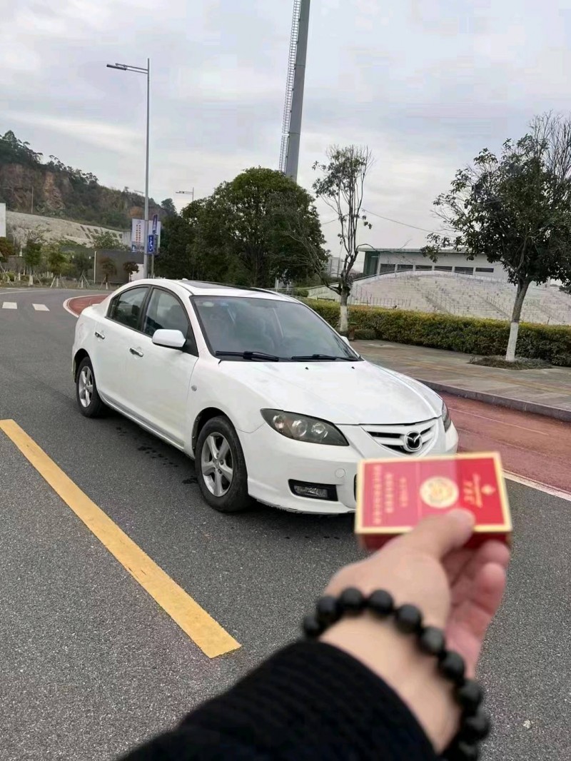 梧州11年马自达33