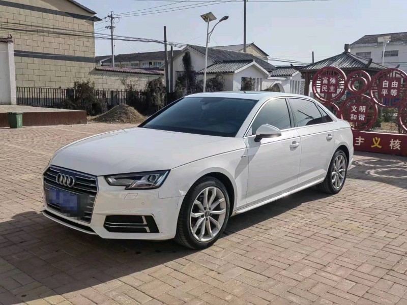 淮南17年奥迪A4L7
