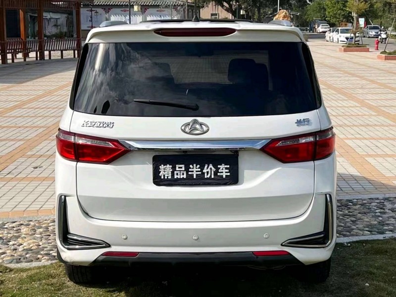 珠海19年长安汽车长行EV2