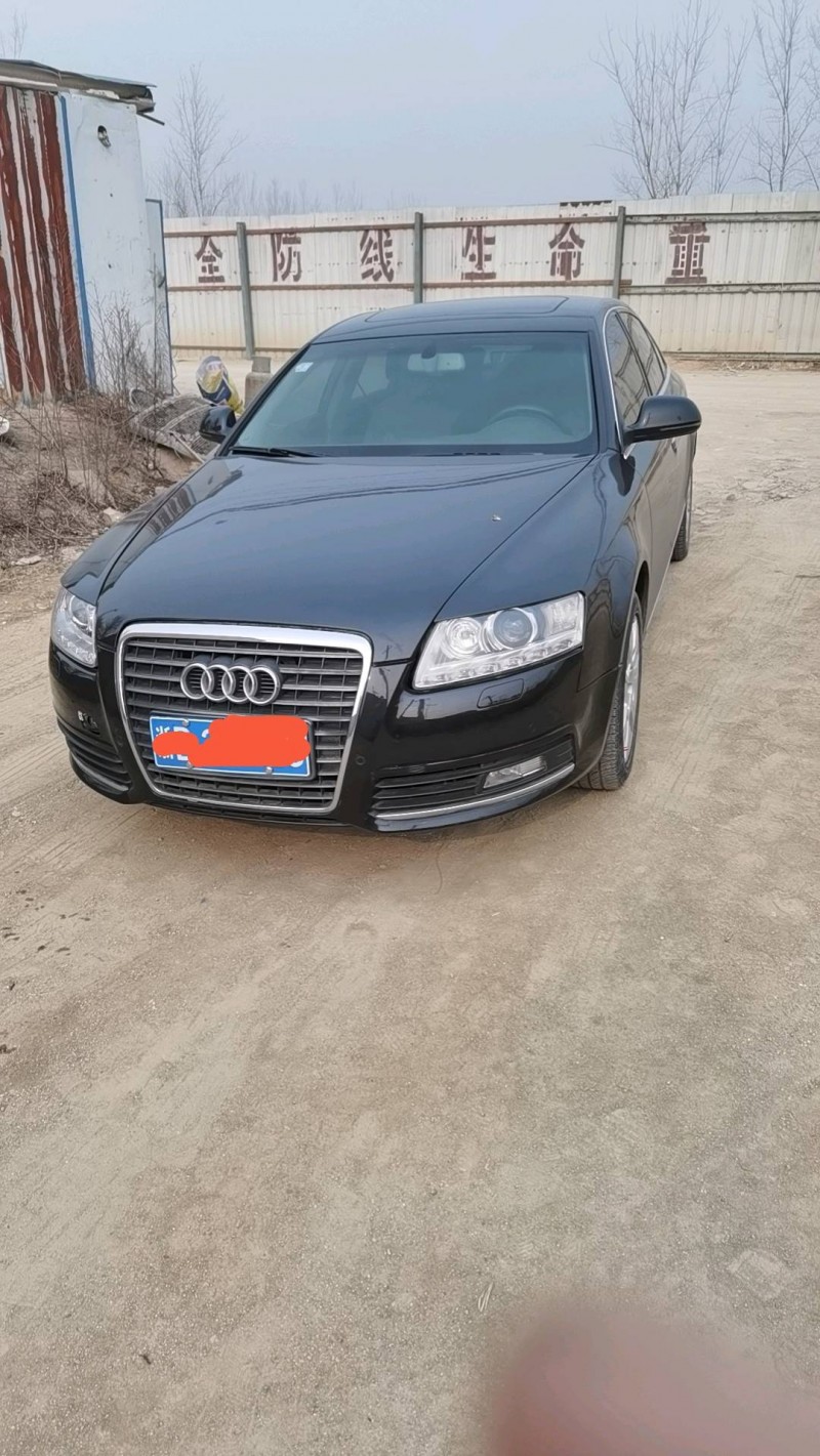 北京10年奥迪A6L1